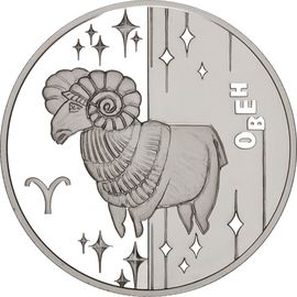 Монета Овен 5 гривен 2006 Серебро Украина - изображение 43