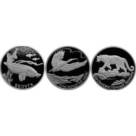 Монета Наборы монет России 2 рубля 2019 Серебро Россия - изображение 49