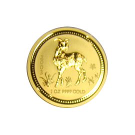 Год Козы - изображение 55