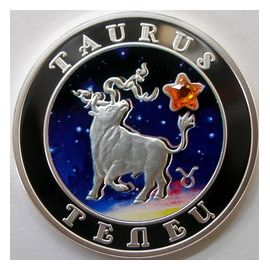 Монета Телец 100 драм 2008 Серебро Армения - изображение 43