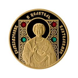 Монета СНГ 50 рублей 2008 Золото Беларусь - изображение 37