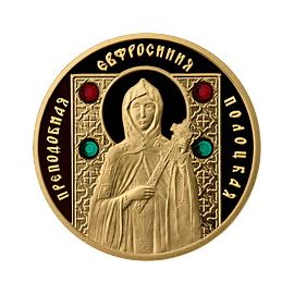 Монета СНГ 50 рублей 2008 Золото Беларусь - изображение 37