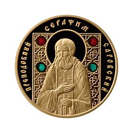 Монета СНГ 50 рублей 2008 Золото Беларусь - изображение 37