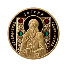 Монета СНГ 50 рублей 2008 Золото Беларусь - изображение 37