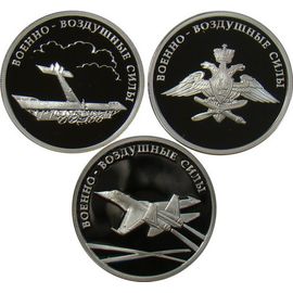 Монета Наборы монет России 1 рубль 2009 Серебро Россия - изображение 49