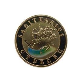 Стрелец - изображение 43