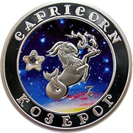 Козерог - изображение 43