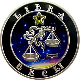 Весы - изображение 43