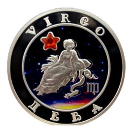 Дева - изображение 43