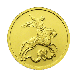 Монета Памятные и инвестиционные монеты России 50 рублей 2007 Золото Россия - изображение 49
