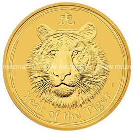 Год Тигра - изображение 55