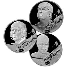 Монета Наборы монет России 2 рубля 2009 Серебро Россия - изображение 97