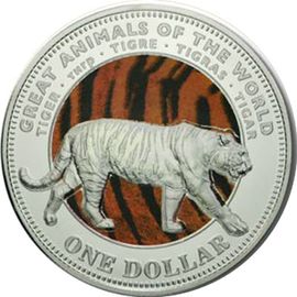 Тигр - изображение 49