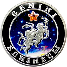 Монета Близнецы 100 драм 2008 Серебро - изображение 43