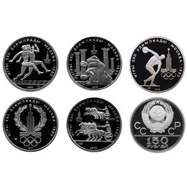 Монета Наборы монет России 150 рублей 1977 Платина СССР - изображение 49