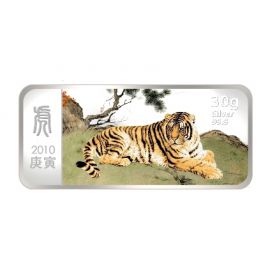 Год Тигра - изображение 58