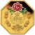 Монета Монеты иностранных государств 28 $ 2008 Золото Австралия - изображение 76 Монета Монеты иностранных государств 28 $ 2008 Золото Австралия - изображение 76
