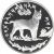 Монета Памятные и инвестиционные монеты России 3 рубля 1995 Серебро Россия - изображение 49