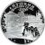 Монета Памятные и инвестиционные монеты России 3 рубля 2000 Серебро Россия - изображение 49 Монета Памятные и инвестиционные монеты России 3 рубля 2000 Серебро Россия - изображение 49