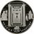 Монета Памятные и инвестиционные монеты России 25 рублей 2002 Серебро Россия - изображение 49