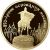 Монета Памятные и инвестиционные монеты России 100 рублей 1997 Золото Россия - изображение 49