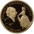 Монета Памятные и инвестиционные монеты России 50 рублей 1994 Золото Россия - изображение 49