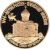 Монета Памятные и инвестиционные монеты России 50 рублей 1995 Золото Россия - изображение 49