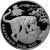 Монета Памятные и инвестиционные монеты России 25 рублей 2011 Серебро Россия - изображение 49