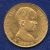 Монета Испания 20 песет 1890 Золото Испания - изображение 49