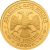 Монета Весы 25 рублей 2005 Золото - изображение 56 Монета Весы 25 рублей 2005 Золото - изображение 56
