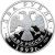 Монета Памятные и инвестиционные монеты России 2 рубля 1999 Серебро Россия - изображение 50 Монета Памятные и инвестиционные монеты России 2 рубля 1999 Серебро Россия - изображение 50