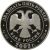 Монета Памятные и инвестиционные монеты России 25 рублей 2002 Серебро Россия - изображение 50