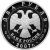 Монета Памятные и инвестиционные монеты России 2 рубля 2007 Серебро Россия - изображение 50