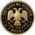 Монета Памятные и инвестиционные монеты России 50 рублей 2006 Золото Россия - изображение 50 Монета Памятные и инвестиционные монеты России 50 рублей 2006 Золото Россия - изображение 50