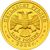 Монета Памятные и инвестиционные монеты России 50 рублей 2008 Золото Россия - изображение 50