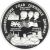 Монета Памятные и инвестиционные монеты России 100 рублей 1995 Серебро Россия - изображение 49 Монета Памятные и инвестиционные монеты России 100 рублей 1995 Серебро Россия - изображение 49