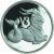 Монета Козерог 2 рубля 2002 Серебро Россия - изображение 55 Монета Козерог 2 рубля 2002 Серебро Россия - изображение 55