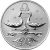 Монета Весы 2 рубля 2005 Серебро - изображение 55 Монета Весы 2 рубля 2005 Серебро - изображение 55