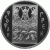 Монета Памятные и инвестиционные монеты России 3 рубля 2004 Серебро Россия - изображение 49