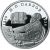 Монета Памятные и инвестиционные монеты России 2 рубля 1999 Серебро Россия - изображение 49