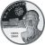 Монета Памятные и инвестиционные монеты России 2 рубля 2003 Серебро Россия - изображение 49 Монета Памятные и инвестиционные монеты России 2 рубля 2003 Серебро Россия - изображение 49