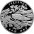 Монета Памятные и инвестиционные монеты России 3 рубля 2008 Серебро Россия - изображение 49