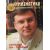 Журнал Нумизматика 2008 Бумага Россия - изображение 37