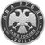 Монета Памятные и инвестиционные монеты России 2 рубля 2011 Серебро Россия - изображение 50 Монета Памятные и инвестиционные монеты России 2 рубля 2011 Серебро Россия - изображение 50