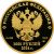 Монета Памятные и инвестиционные монеты России 1000 рублей 2011 Золото Россия - изображение 50