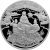 Монета Памятные и инвестиционные монеты России 3 рубля 2012 Серебро Россия - изображение 49 Монета Памятные и инвестиционные монеты России 3 рубля 2012 Серебро Россия - изображение 49
