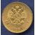Монета Монеты Николая Второго (1894-1917) 10 рублей 1909 Золото Россия - изображение 50