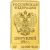 Монета Памятные и инвестиционные монеты России 100 рублей 2012 Золото Россия - изображение 50 Монета Памятные и инвестиционные монеты России 100 рублей 2012 Золото Россия - изображение 50