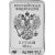 Монета Памятные и инвестиционные монеты России 3 рубля 2012 Серебро Россия - изображение 50