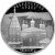Монета Памятные и инвестиционные монеты России 3 рубля 2013 Серебро Россия - изображение 49